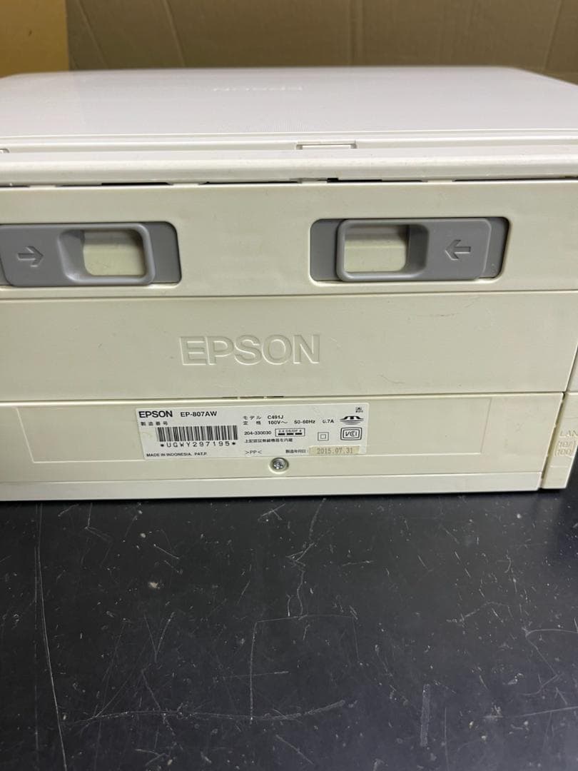 EPSON EP-807AW インクジェットプリンター 本体