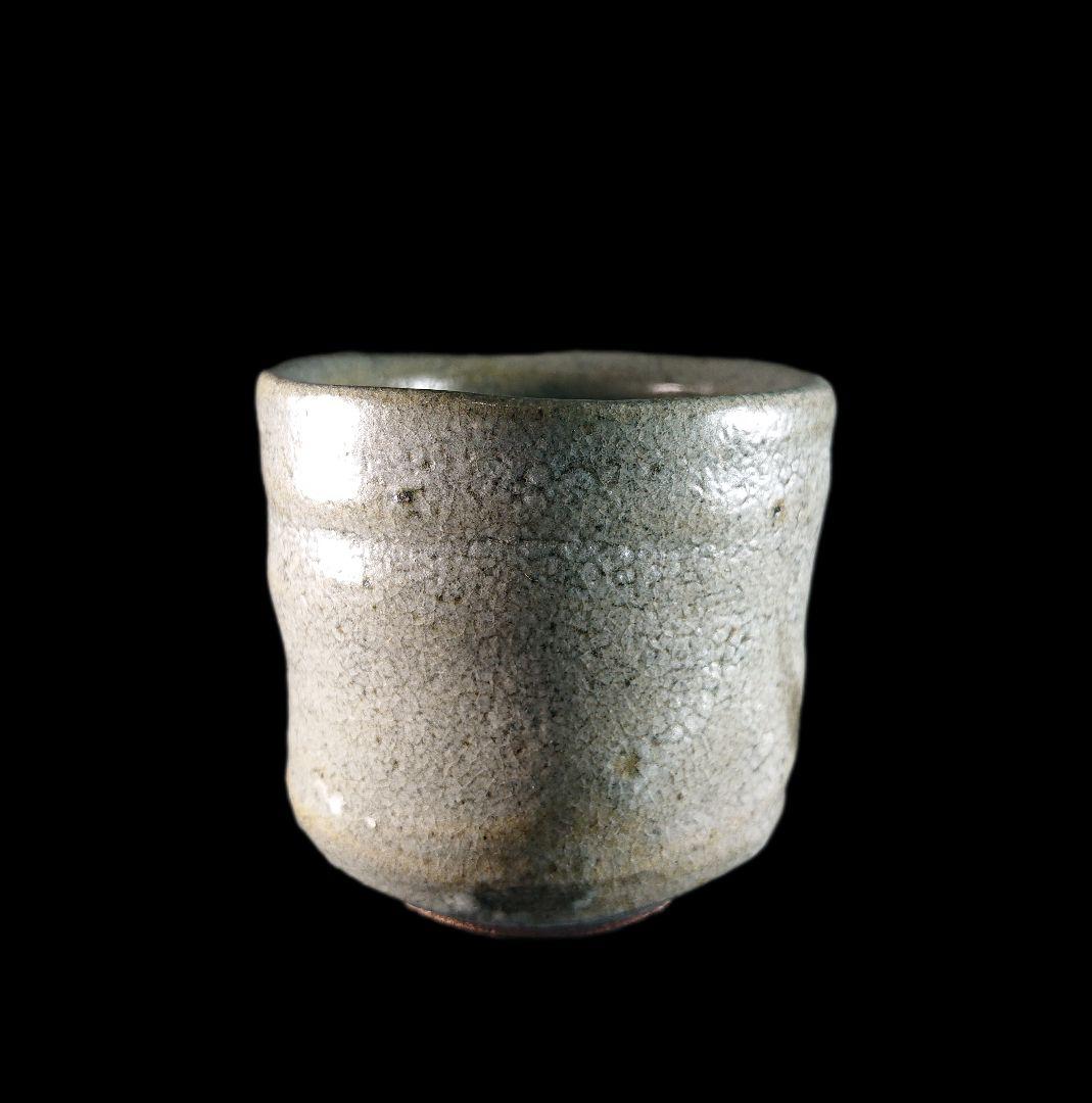 唐津焼 丸田宗彦 絵唐津ぐい呑 共箱、共布、栞、全揃い #ぐい呑 #ぐい呑み