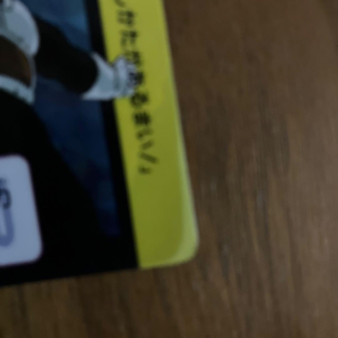 ドラゴンボールカードセット ホロ含む24枚