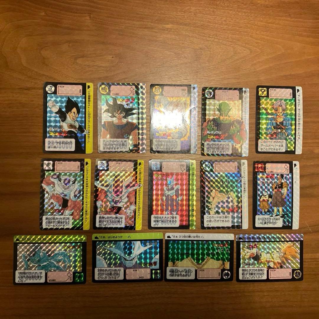 ドラゴンボールカードセット ホロ含む24枚