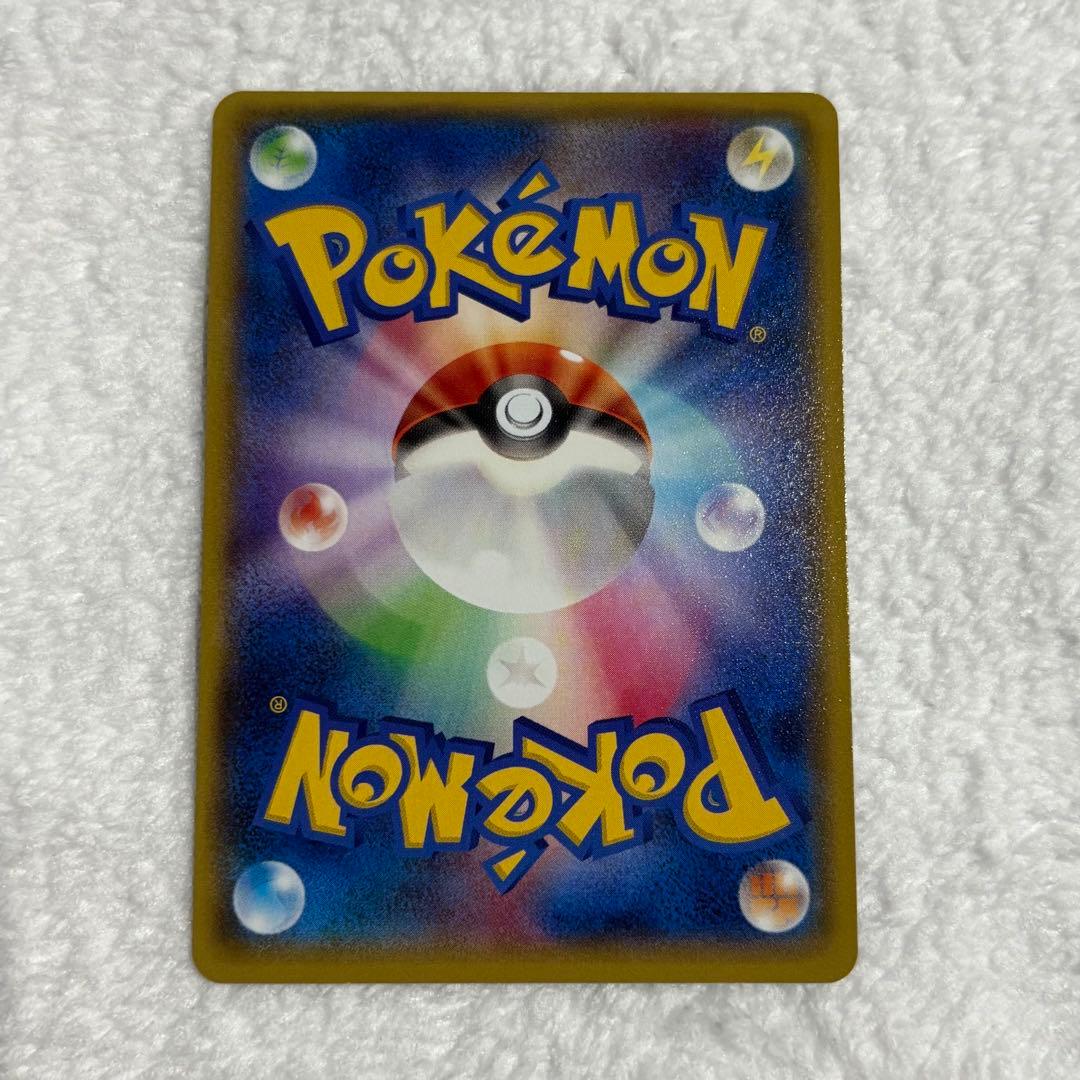 エルレイドEX SR XY6 エメラルドブレイク