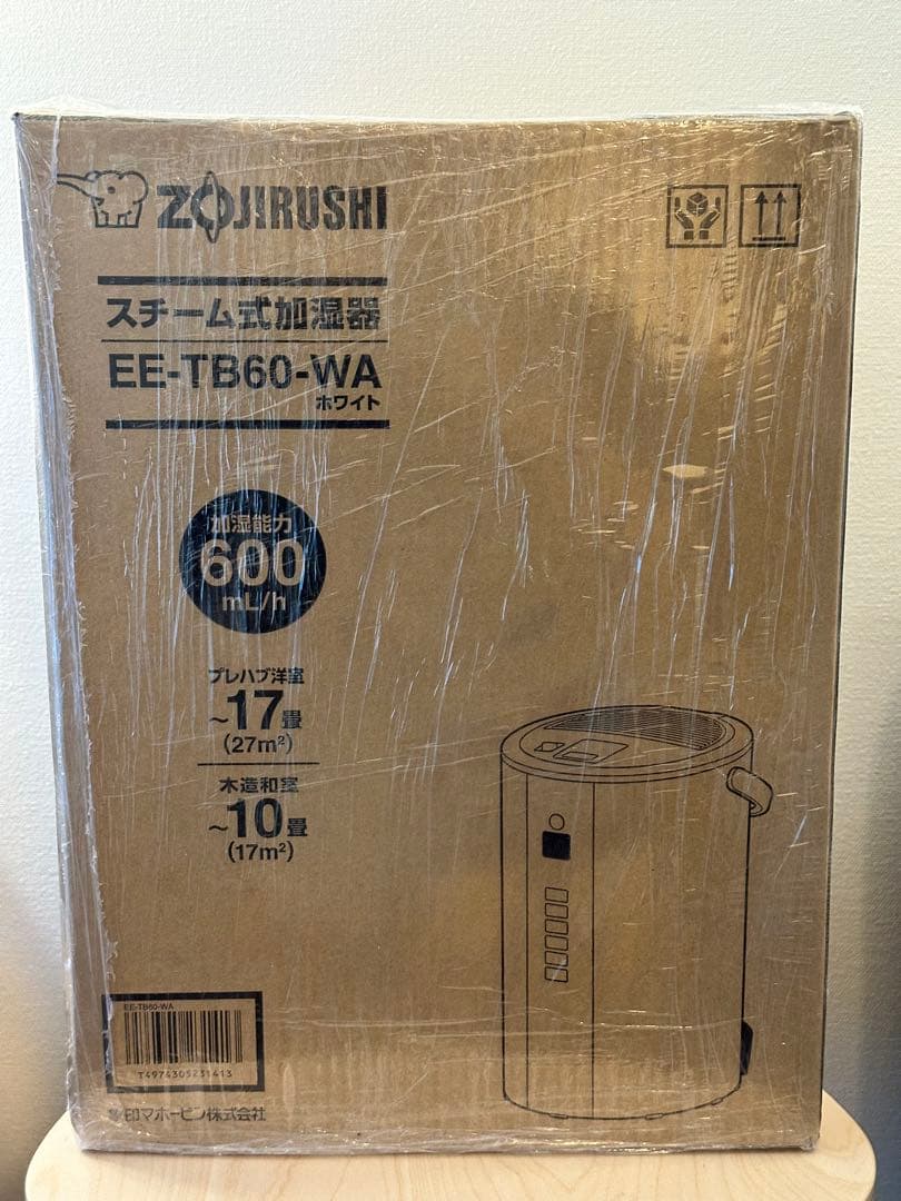 新品未開封 象印 スチーム式加湿器 EE-TB60-WA ホワイト