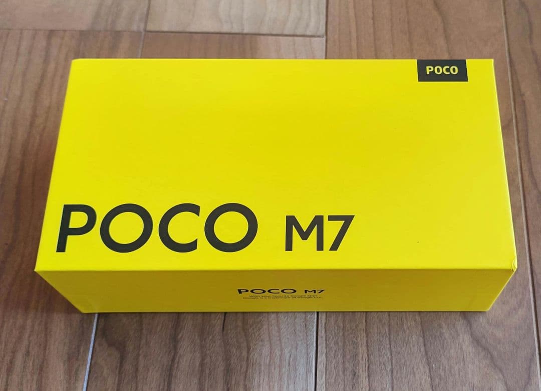スマートフォン本体 global version POCO M7 4G (6GB+128GB)