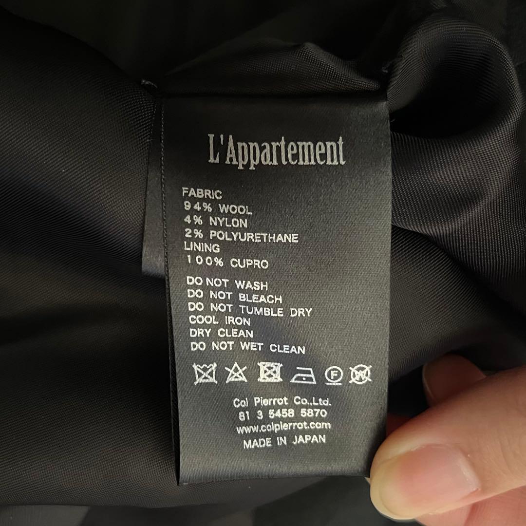 美品 コルピエロ Reggiani Oversize W Jacket