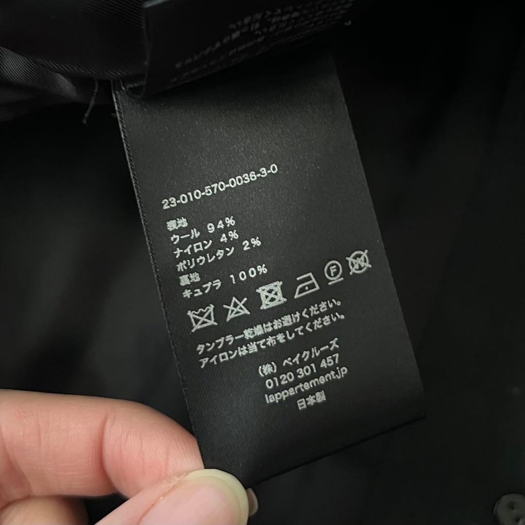 美品 コルピエロ Reggiani Oversize W Jacket