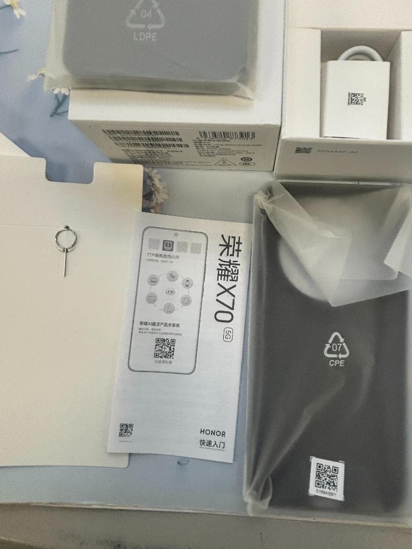 HONOR X70《中国版》荣耀X70 (model: MTN-AN80)