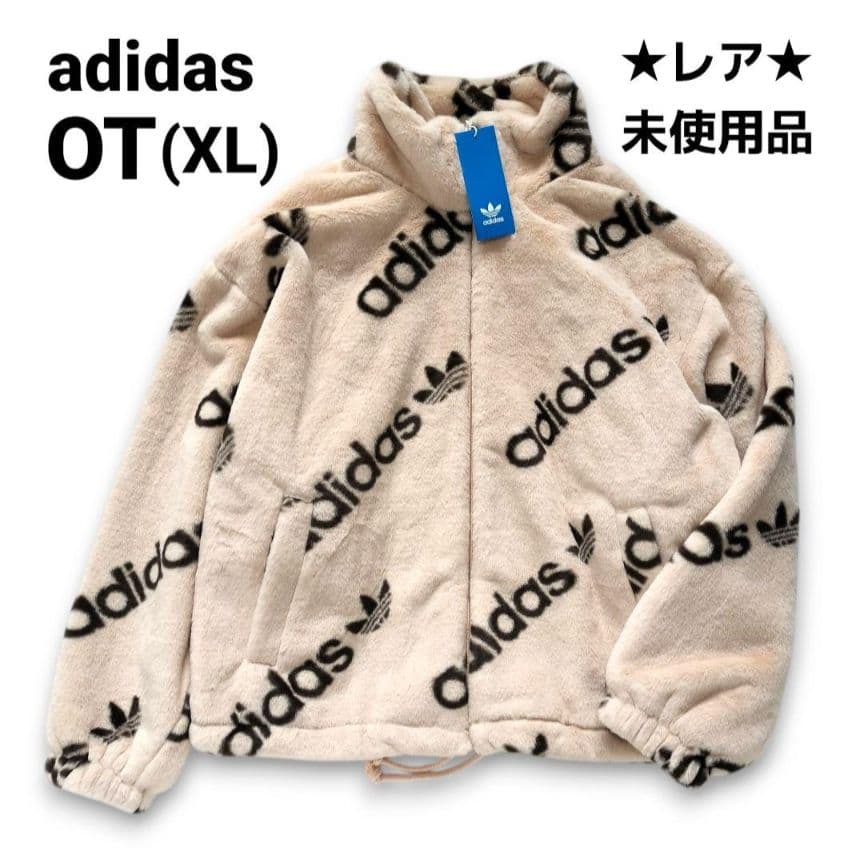 アディダス フェイクファージャケット(訳あり)