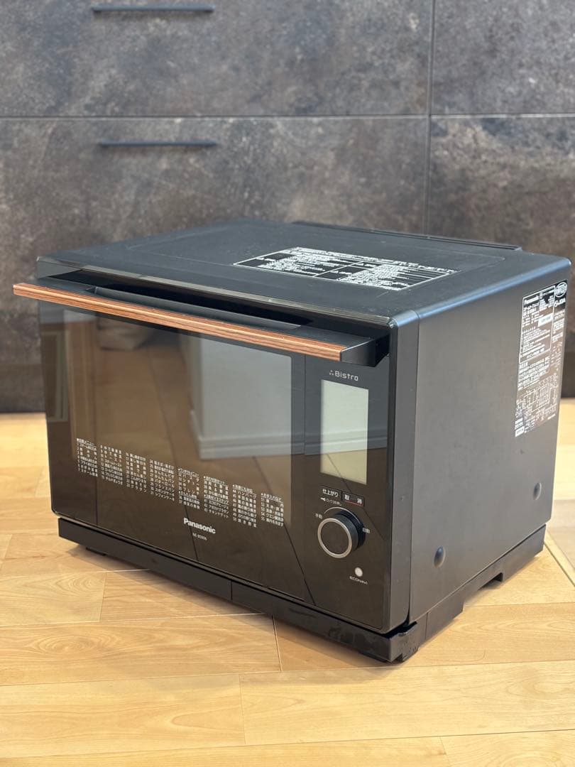 Panasonic Bistro ブラック 電子レンジ