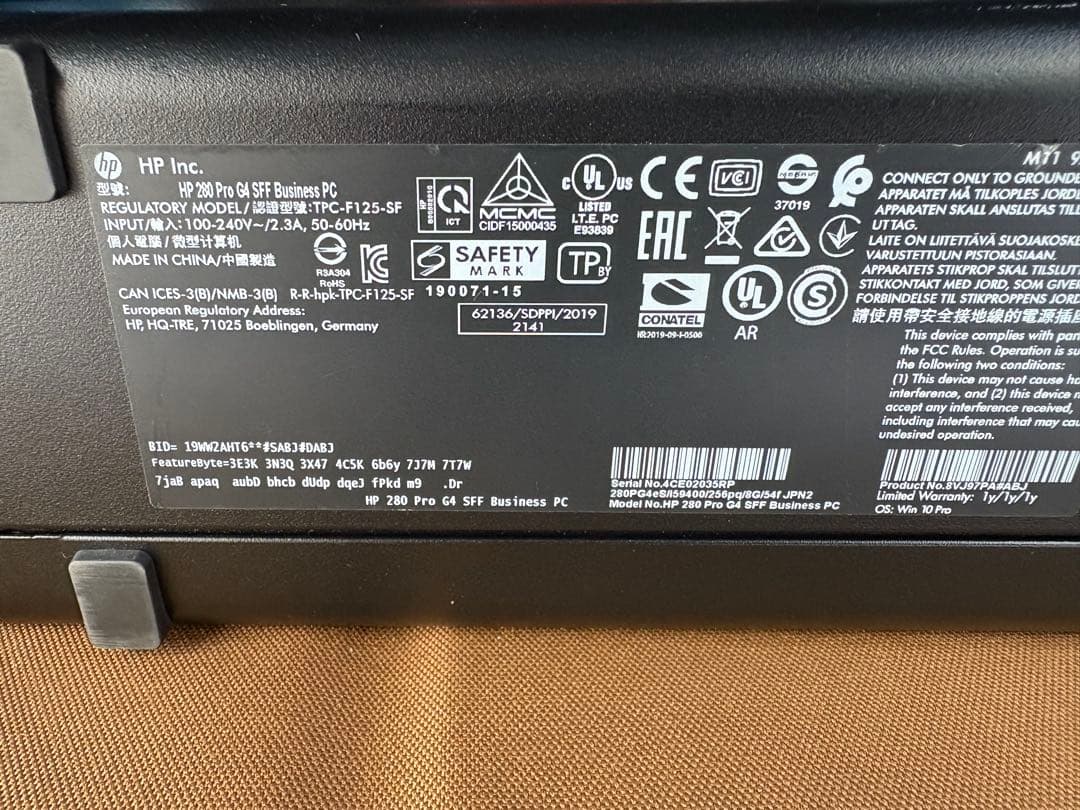 HP 280 Pro G4 第9世代i5 メモリ16GB SSD＋HDD