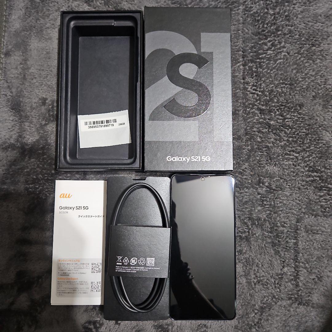 Samsung Galaxy S21 5G 本体 SIMフリー
