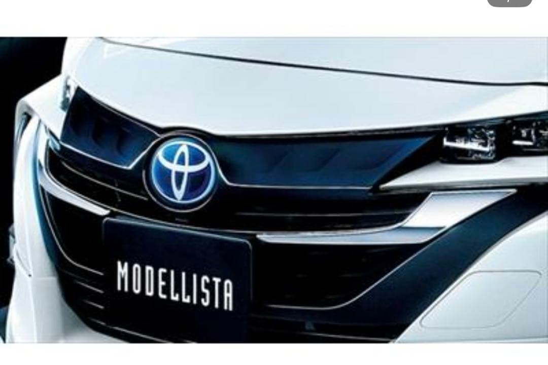 モデリスタ　プリウスPHV ZVW52 フロントグリルガーニッシュ