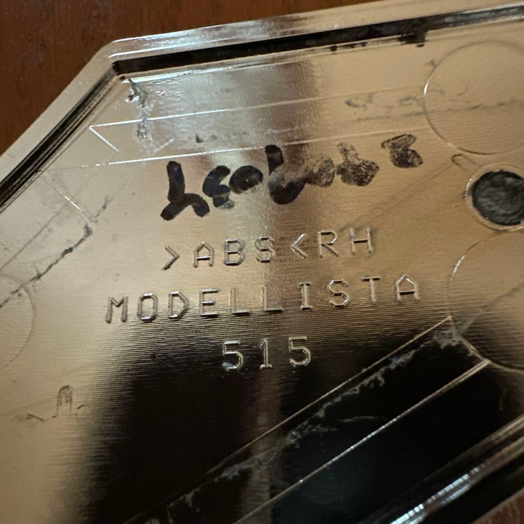 モデリスタ　プリウスPHV ZVW52 フロントグリルガーニッシュ