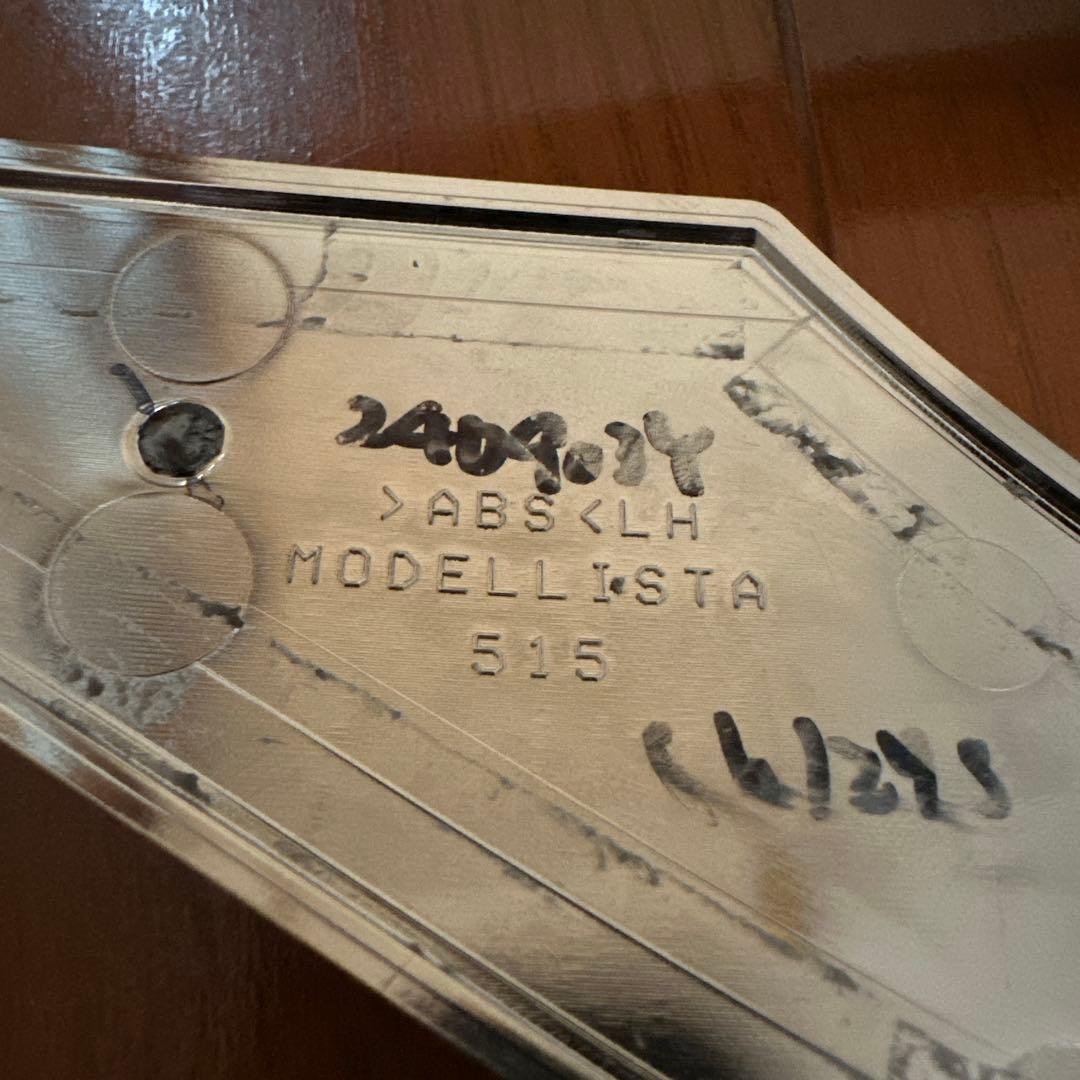 モデリスタ　プリウスPHV ZVW52 フロントグリルガーニッシュ