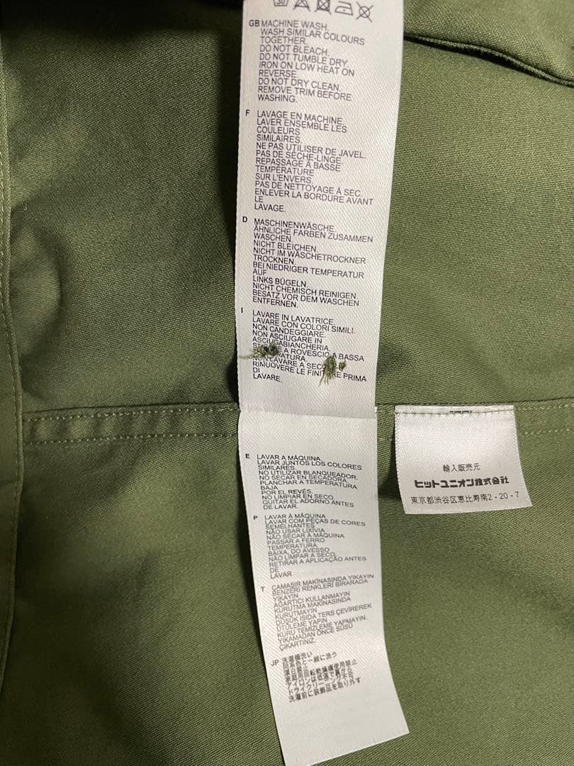 FRED PERRY 3WAY コート インナーダウン、ファー付き