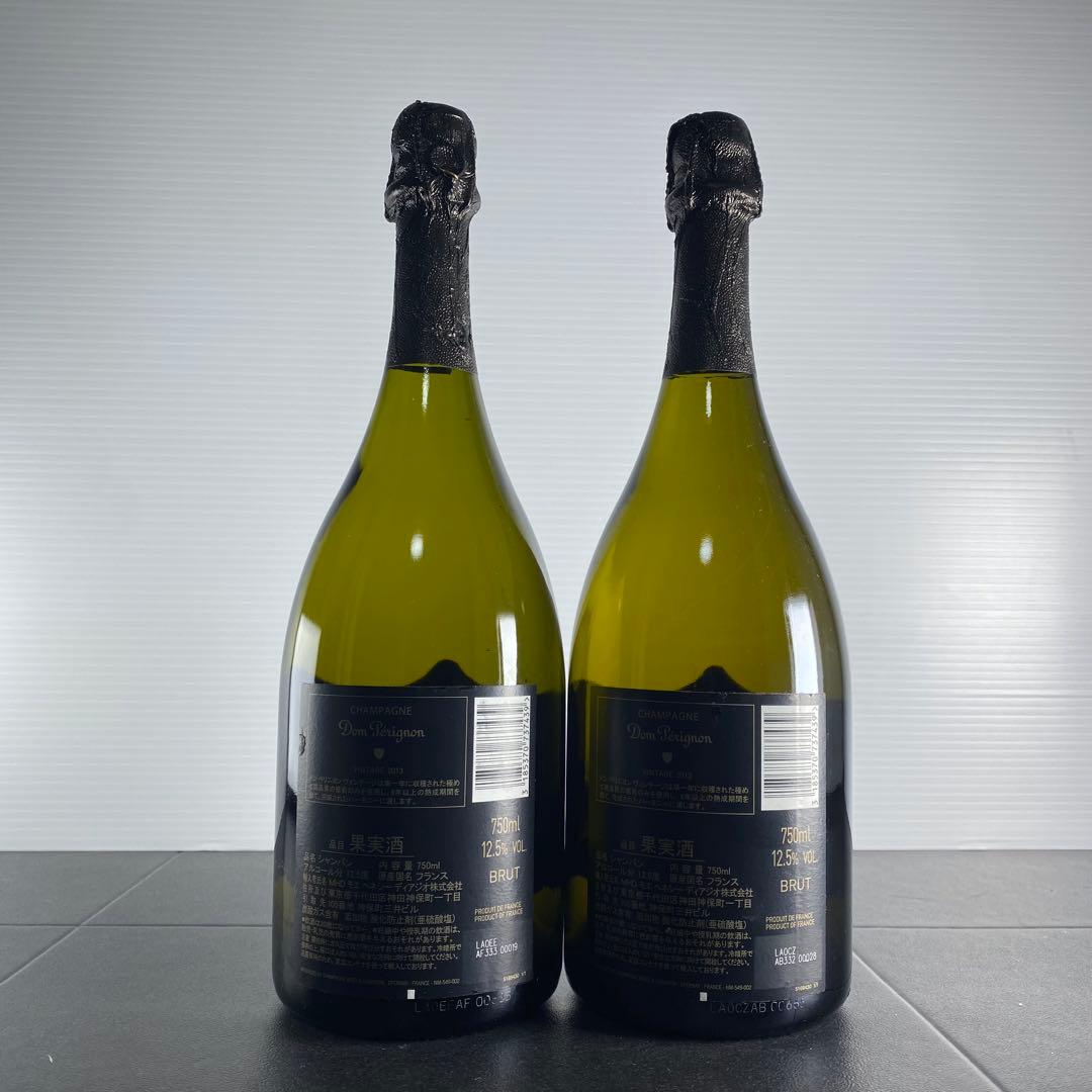 ドンペリニヨン　ルミナス　白　ヴィンテージ