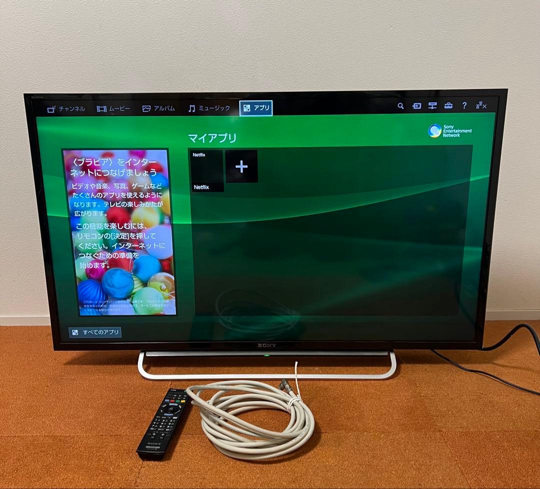 ソニー 40V型 液晶テレビ KDL-40W600B 無線LAN搭載・動画アプリ