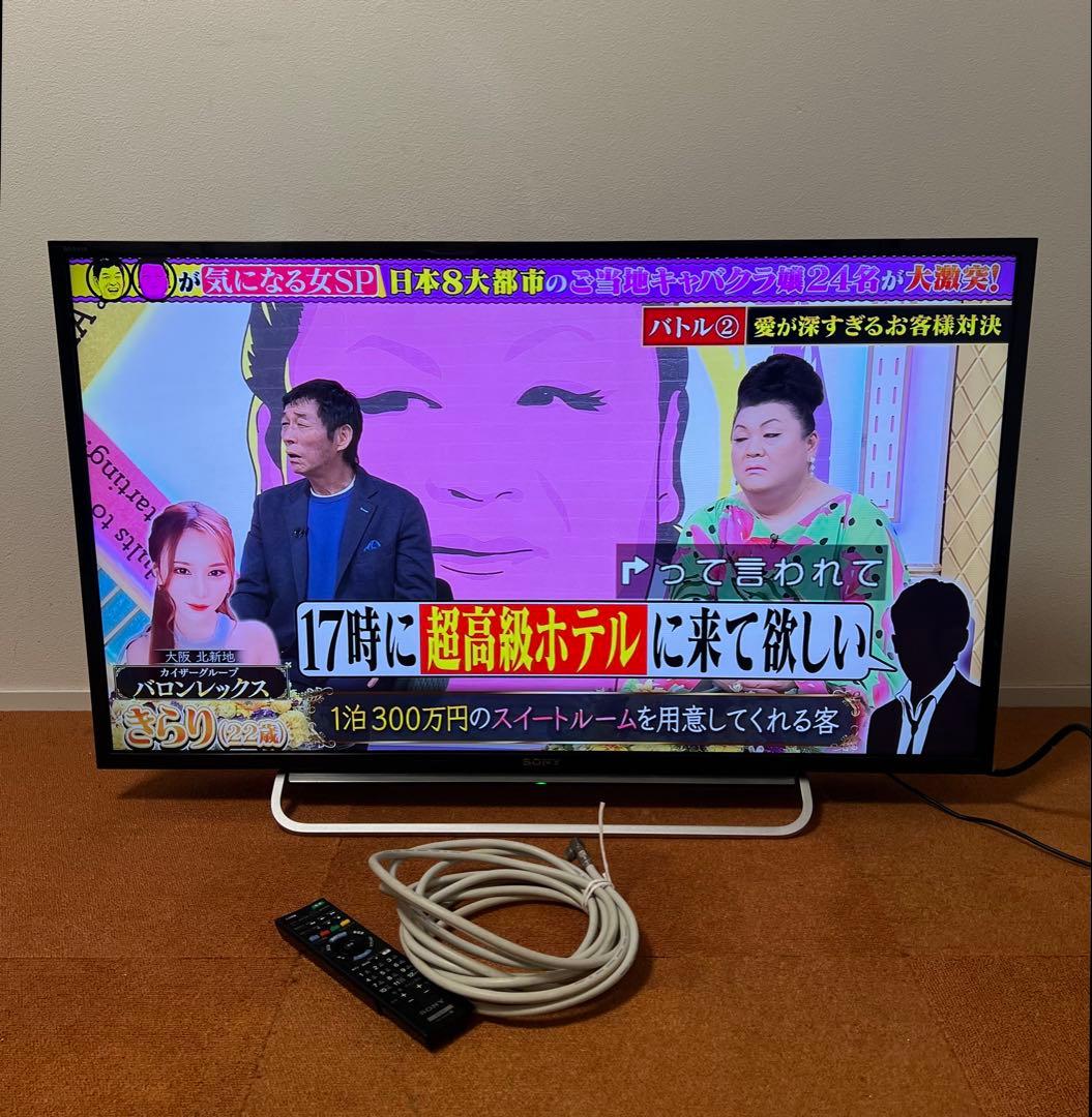 ソニー 40V型 液晶テレビ KDL-40W600B 無線LAN搭載・動画アプリ
