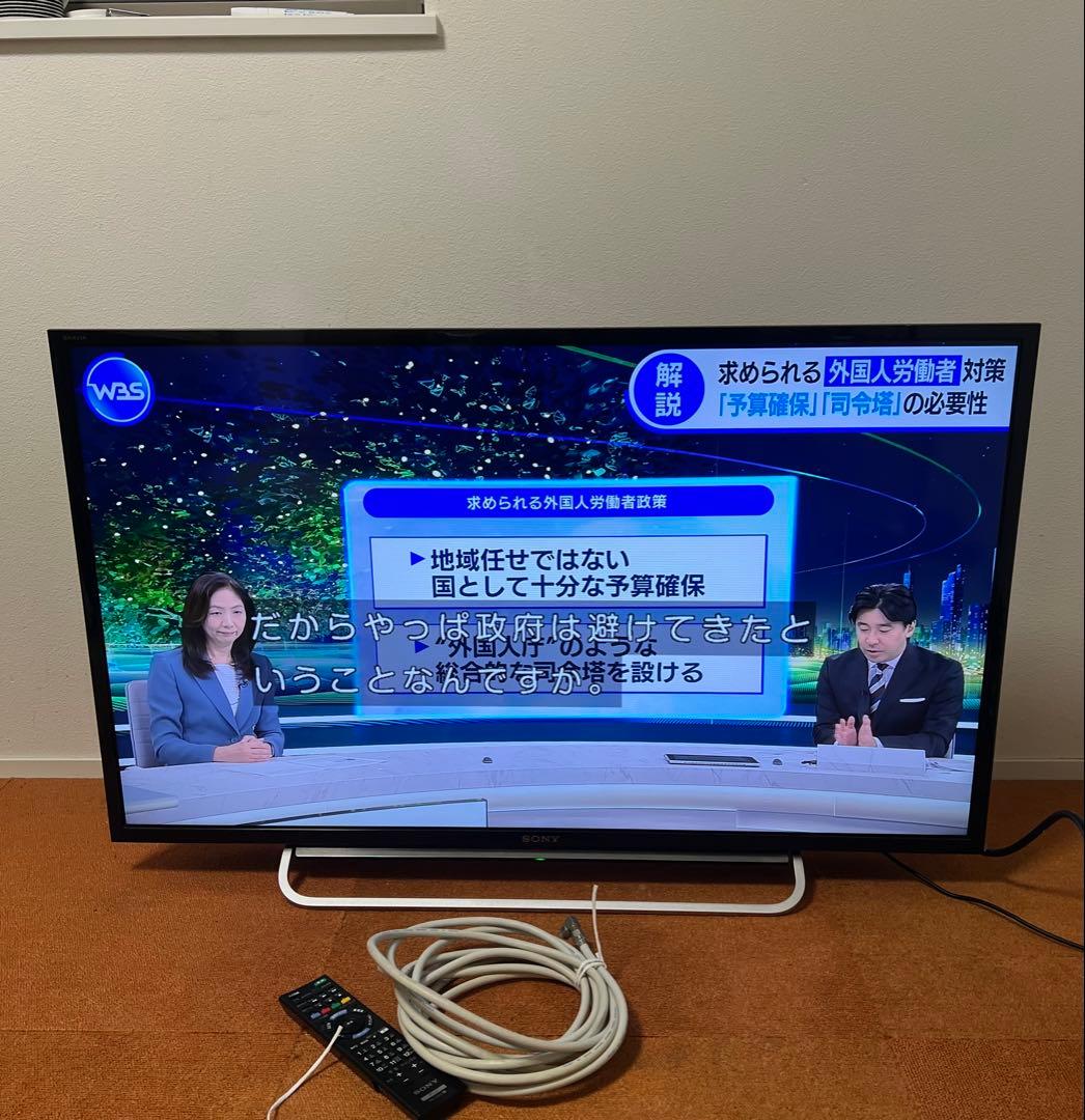 ソニー 40V型 液晶テレビ KDL-40W600B 無線LAN搭載・動画アプリ