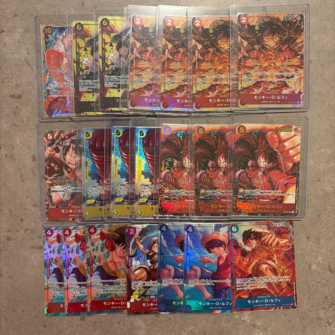 ワンピースカードゲーム　ルフィ　21枚　まとめ売り　プロモパラレル等