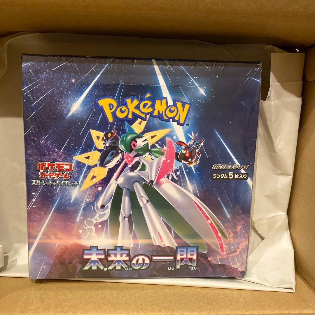ポケモンカードゲーム ミライの一閃BOX シュリンク付き ダンボール付き