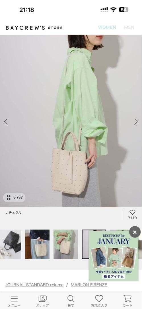 MARLON FIRENZE/マルロン　SHOPPER MINI