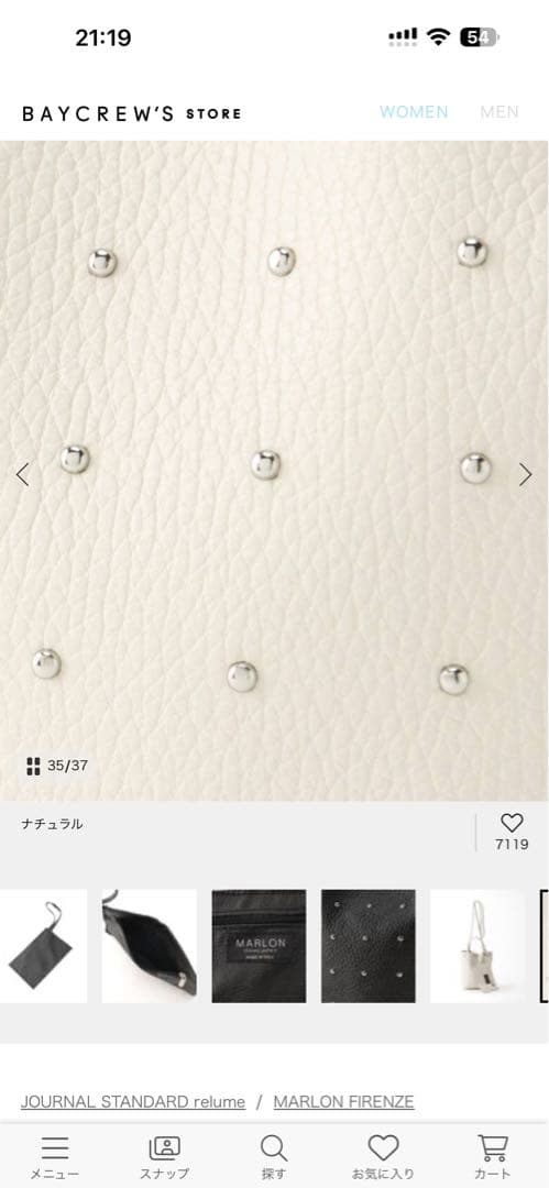 MARLON FIRENZE/マルロン　SHOPPER MINI