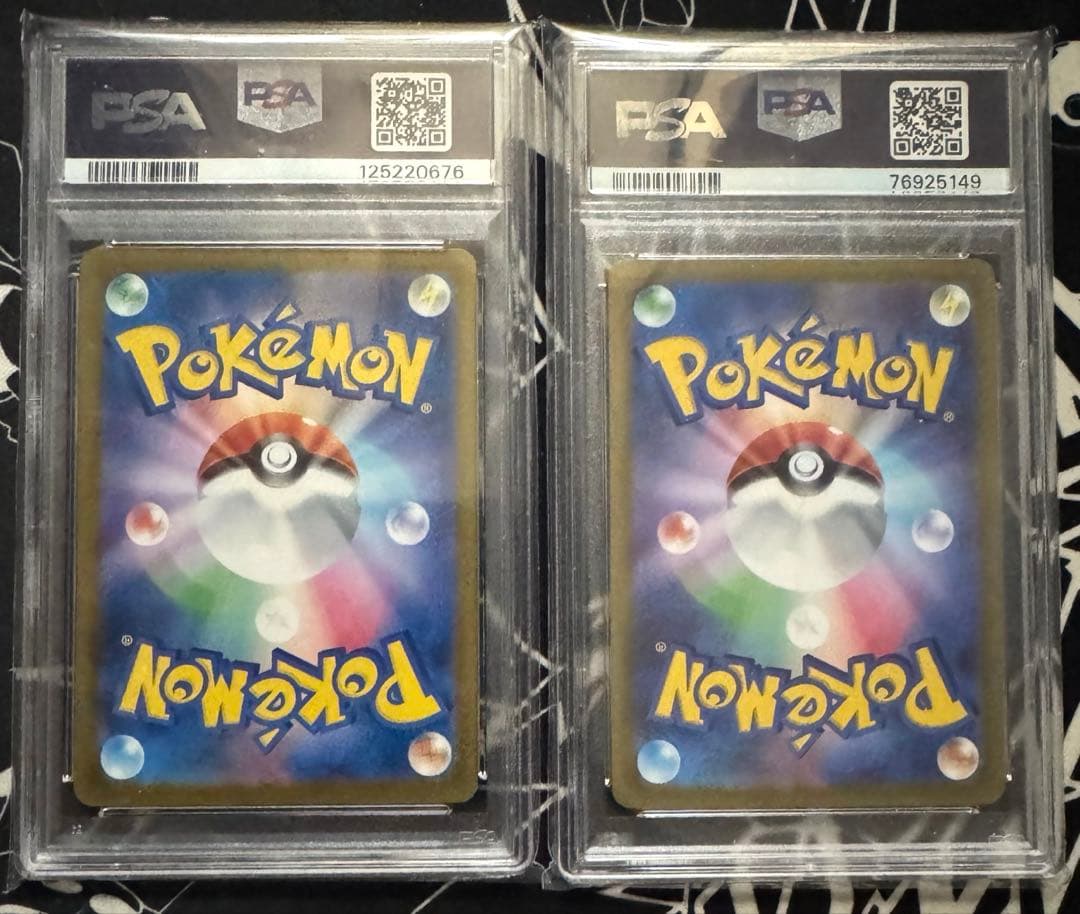 ニ*夜様 ポケモンカード psa10 まとめ売り