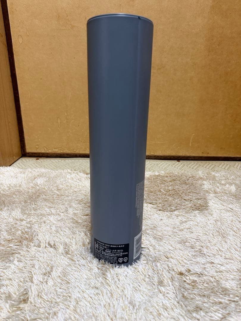 オクトモア　13.2　オロロソ・カスク