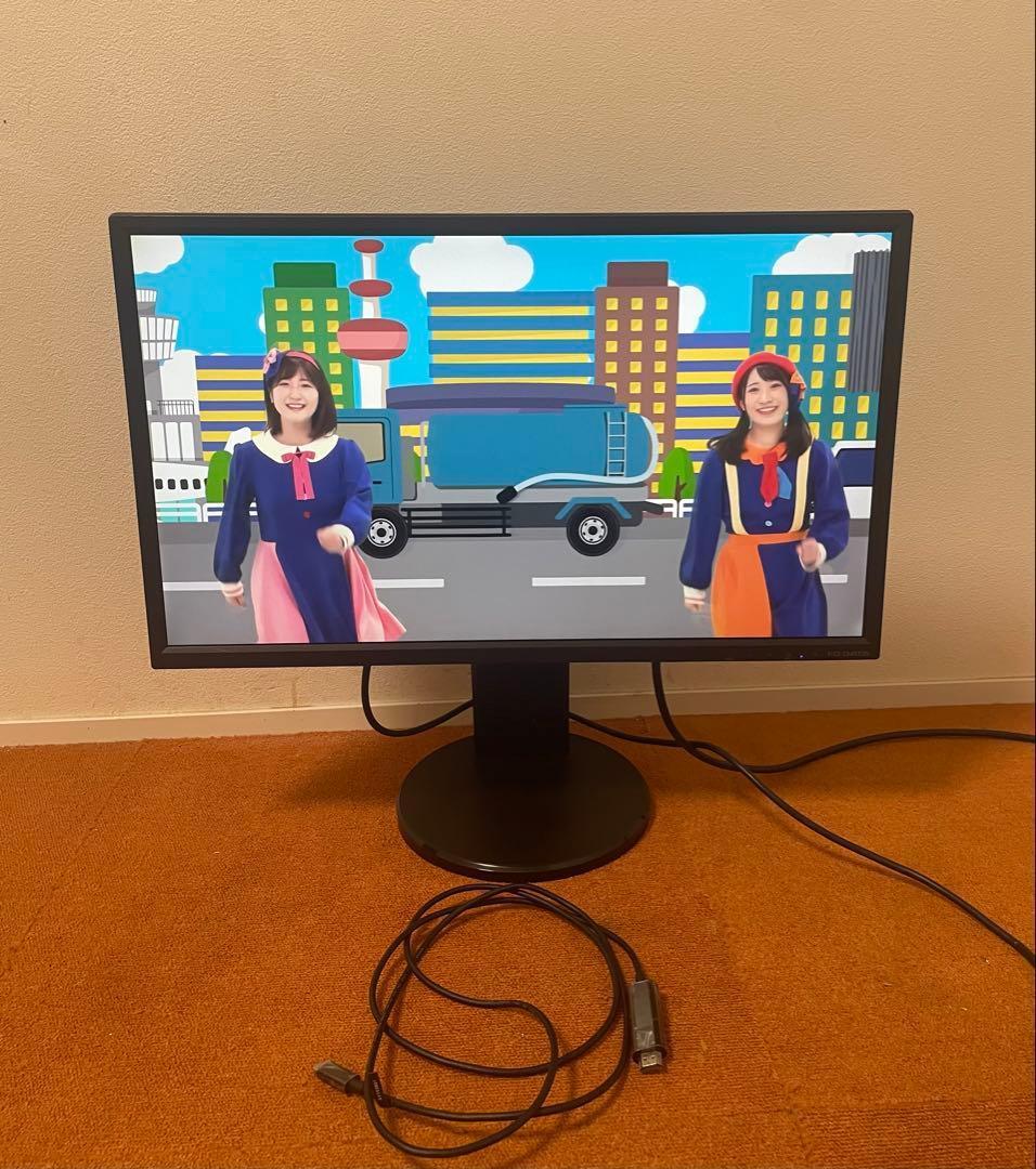 IODATA モニター スピーカー内蔵 ディスプレイ EX-LD2383DBS