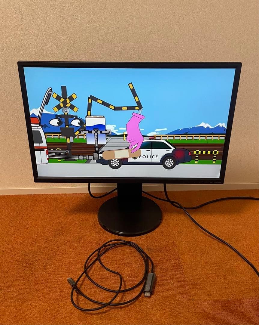 IODATA モニター スピーカー内蔵 ディスプレイ EX-LD2383DBS