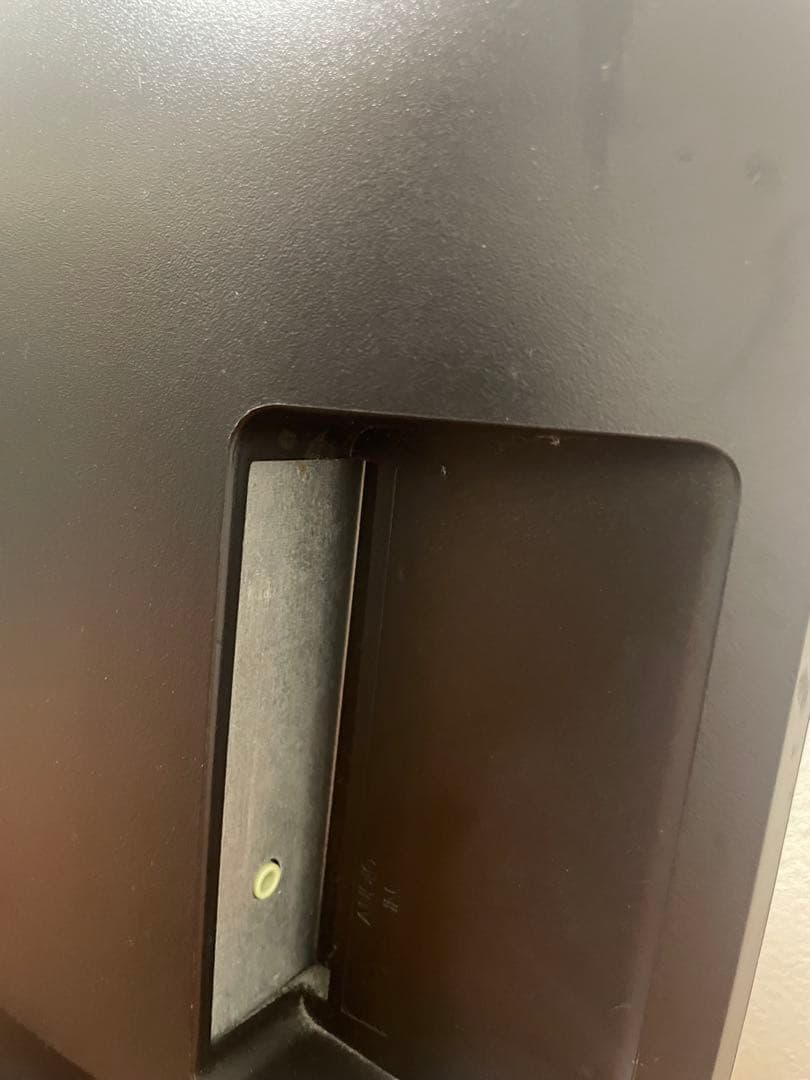 IODATA モニター スピーカー内蔵 ディスプレイ EX-LD2383DBS