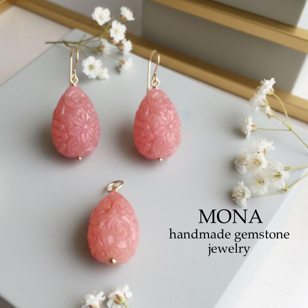 【もも】✳︎SALE✳︎天然トパーズの華奢ゴムブレスレット