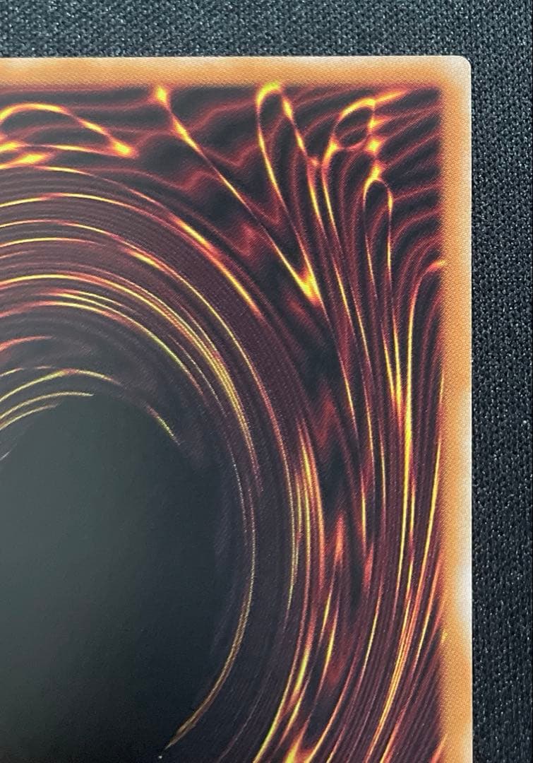 遊戯王ラッシュデュエル 究極完全態グレートモス オーバーラッシュレア1枚