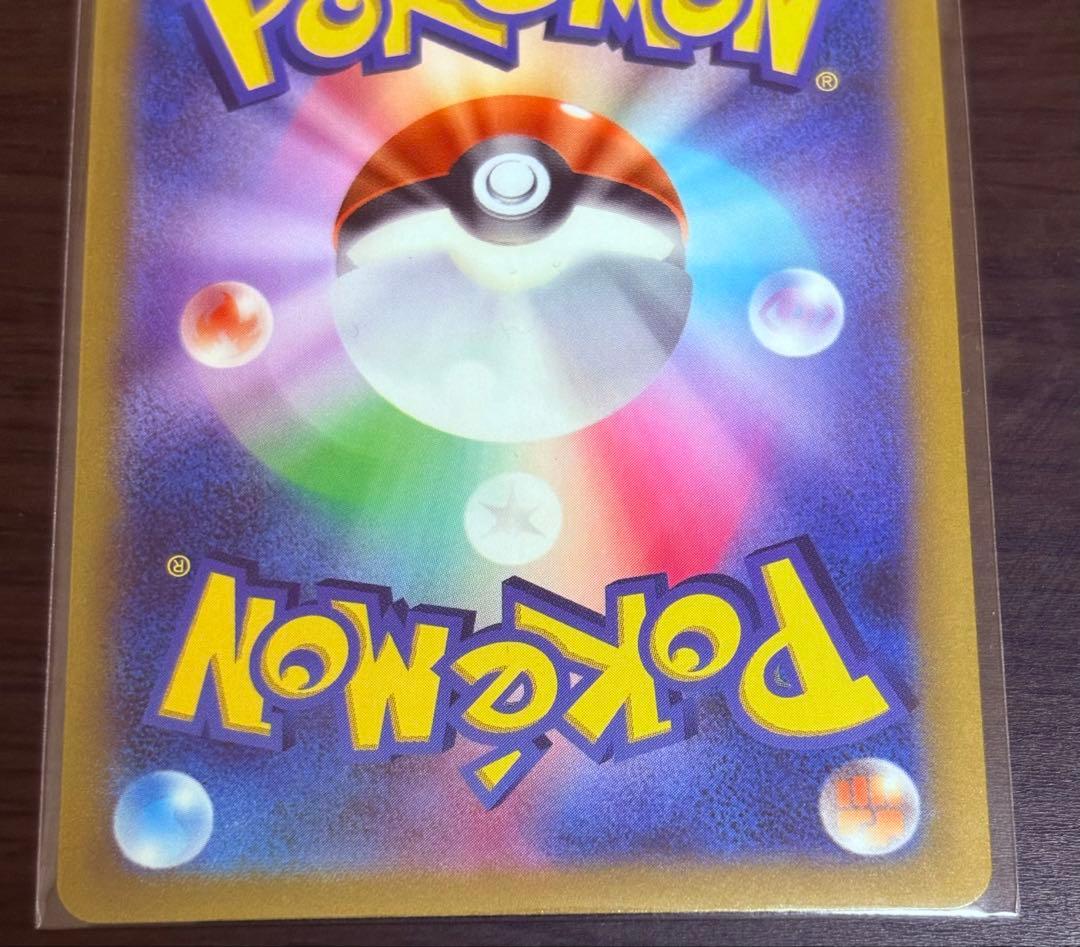 カイSAR、カイSR 2枚セット