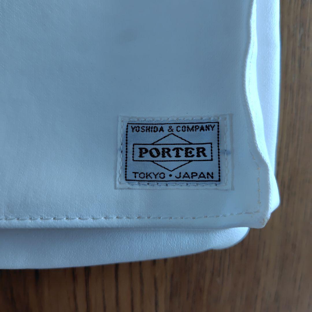 ポーター フリースタイル ショルダーバッグ(M) 吉田カバン