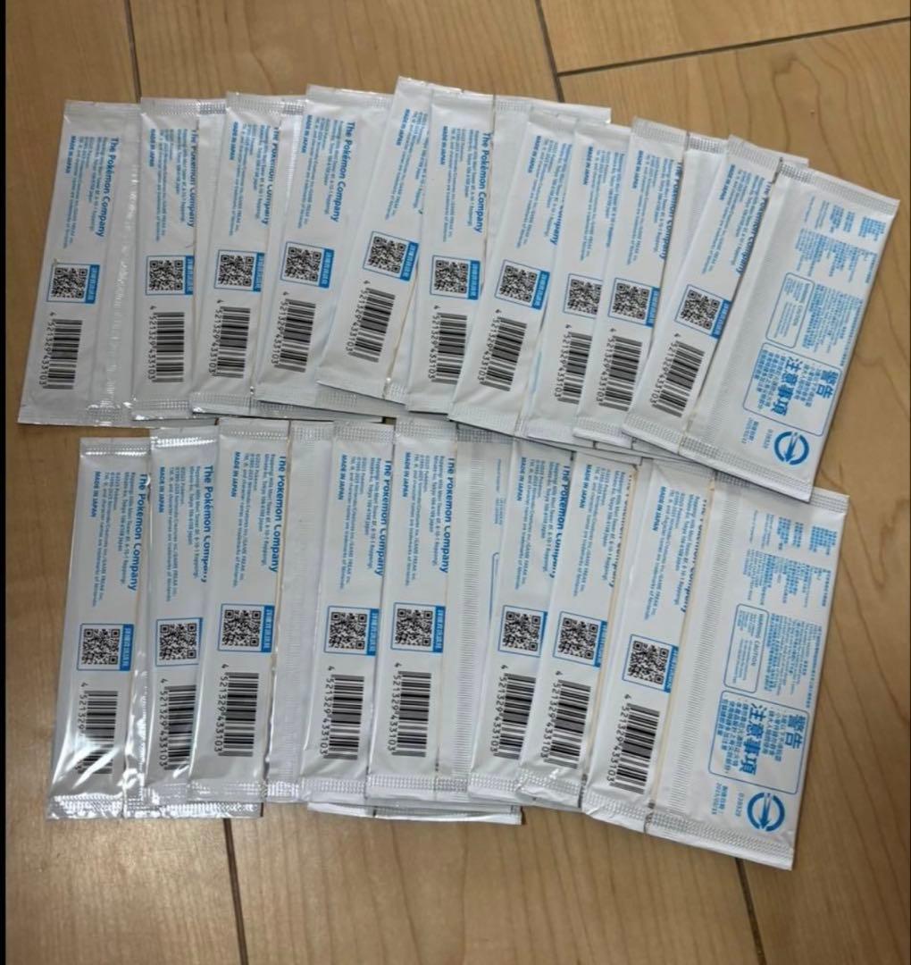 ポケモンカード 台湾限定 ファミリーマート プロモ 未開封 20パック12