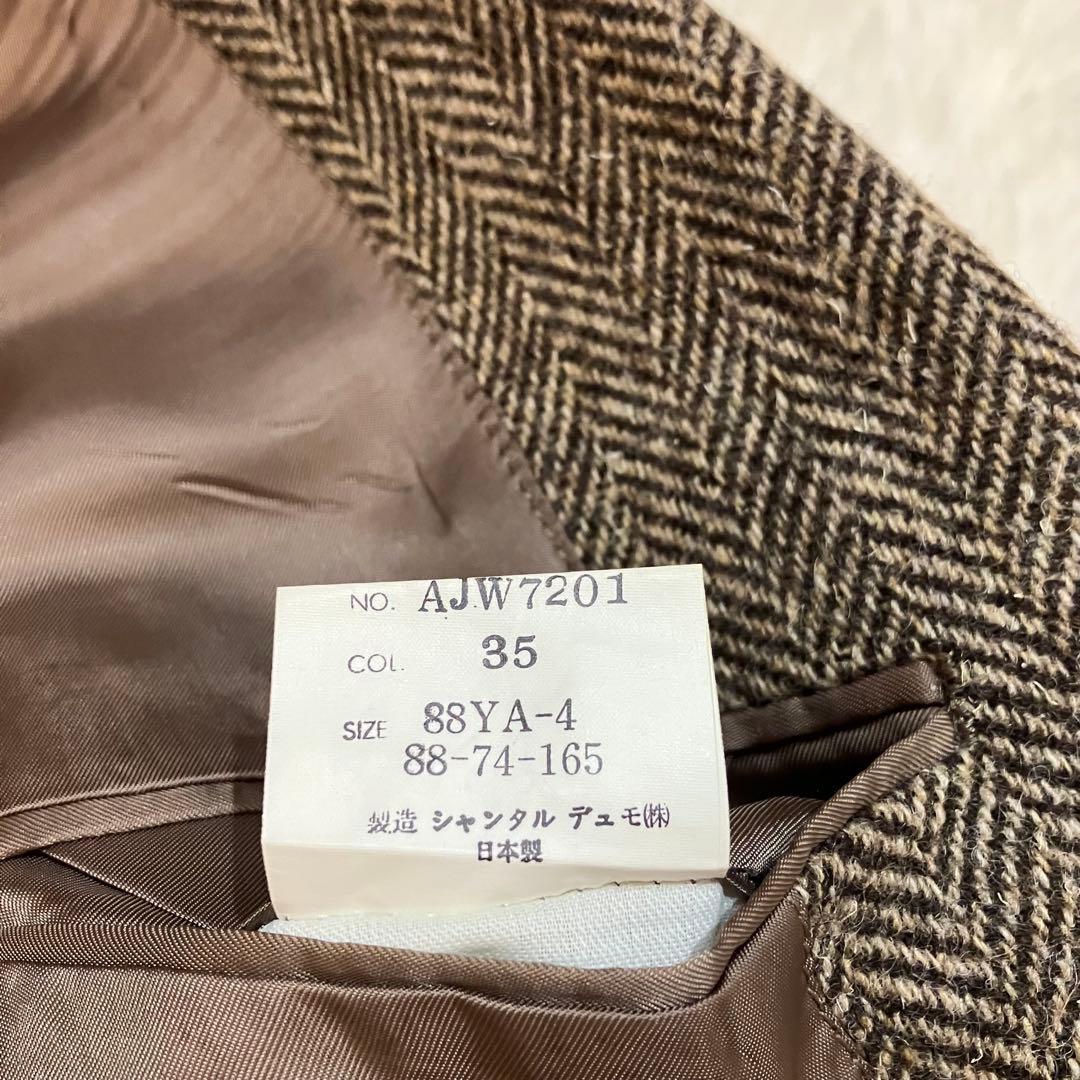 【極美品】Avon House ヘリンボーン ツイードジャケット ブラウン