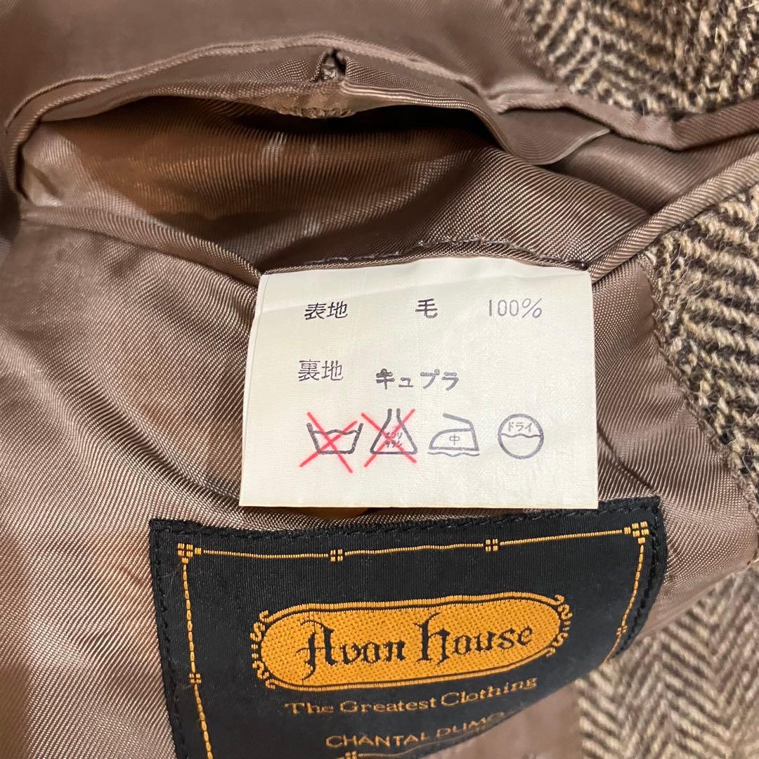 【極美品】Avon House ヘリンボーン ツイードジャケット ブラウン