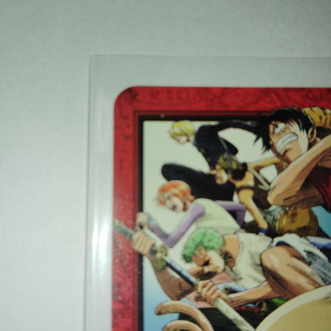 ワンピースハイパーバトル H-VJ1 限界への挑戦