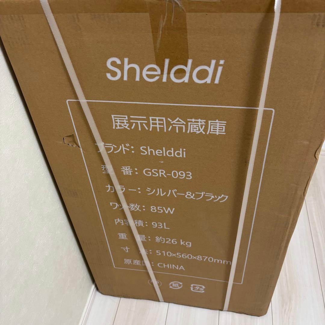 Shelddi 冷蔵庫 93L コンプレッサー式 透明ガラスドア ステンレス製