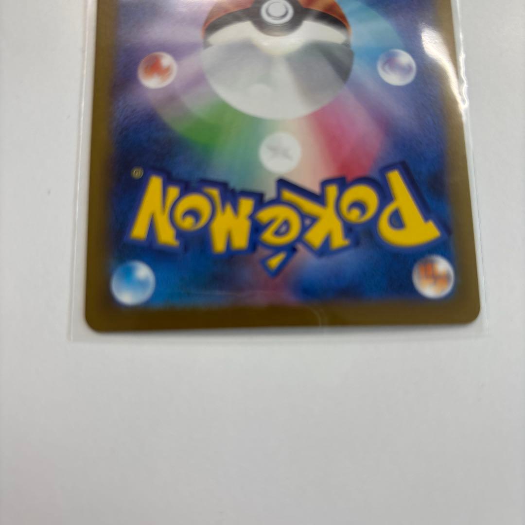 ポケモンカード カナリィ sar