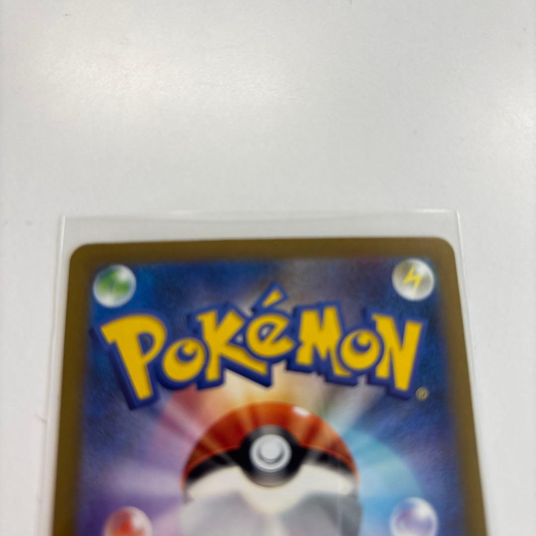 ポケモンカード カナリィ sar