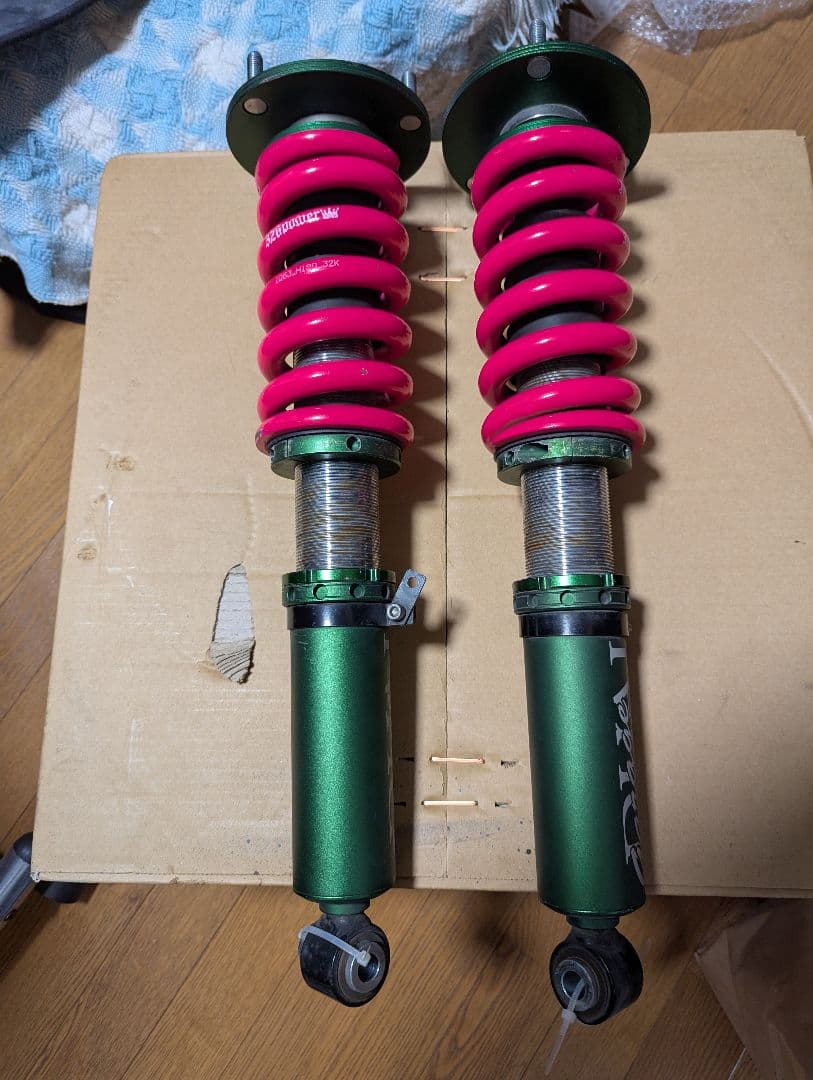 クラウン 車高調　326power チャクリキダンパー(クラウン、マークxなど)