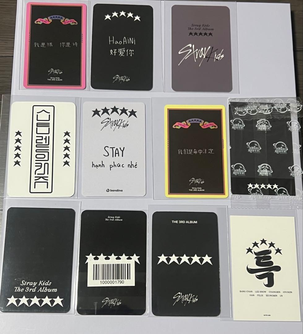 Stray Kids スキズ 5-star 特典 トレカ ポラ ハン セット