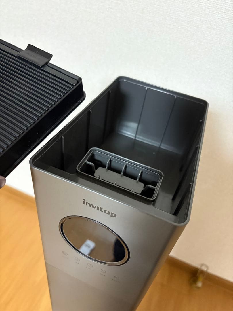 加湿器 invitop 新品未使用