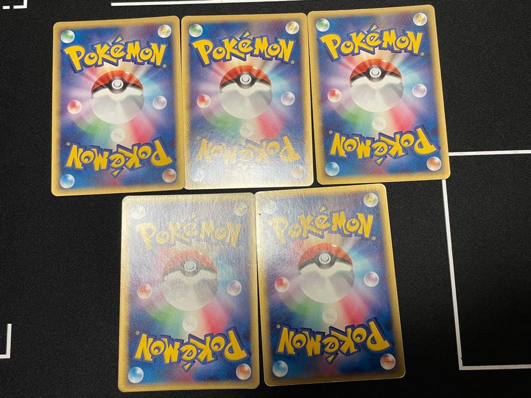 ホロンエネルギー 草 草エネルギー ポケモンカード