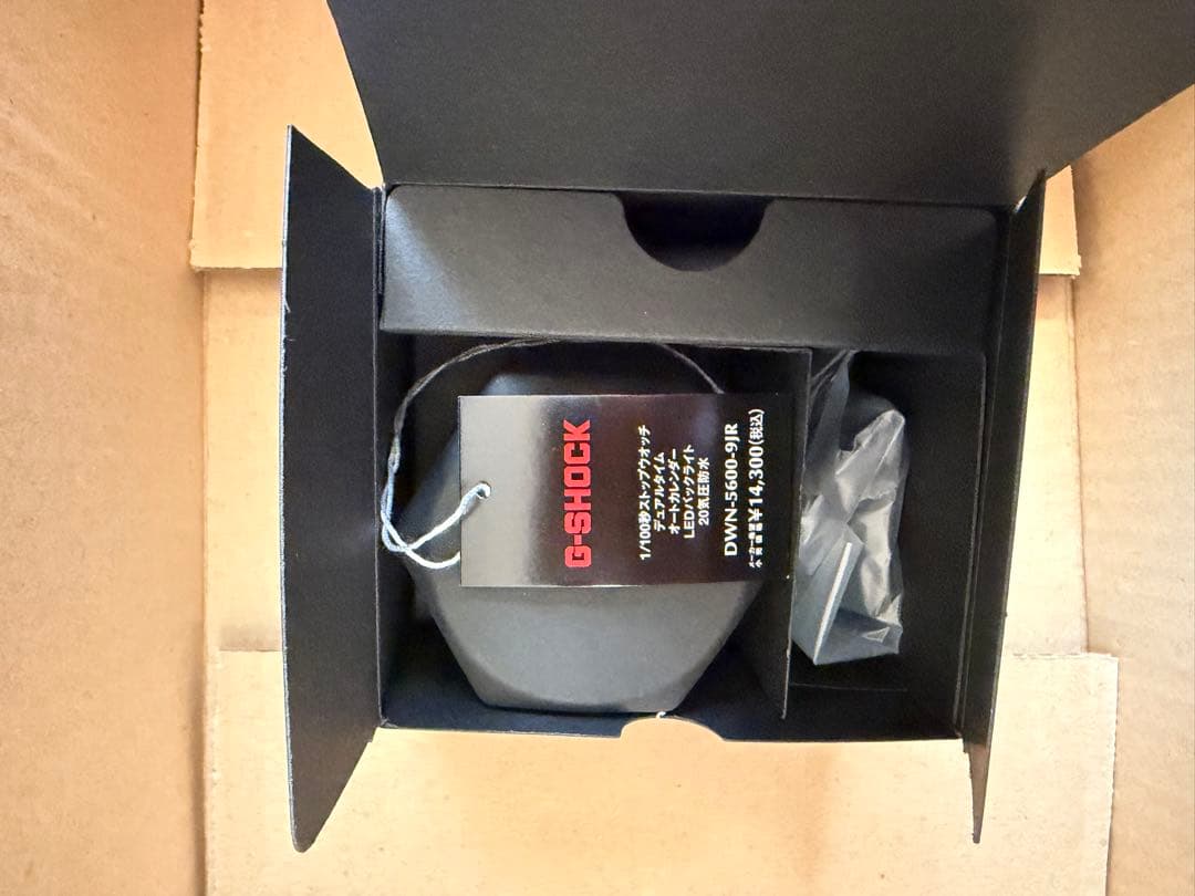 新品G-SHOCK ジーショック リング RING DWN-5600-9JR