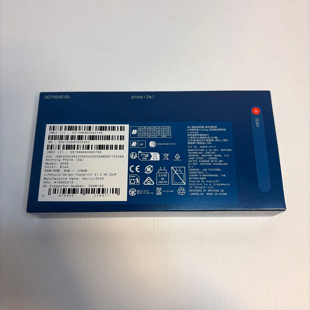 大特価・新品　Nothing Phone (3a) 128GB 限定 ブルー