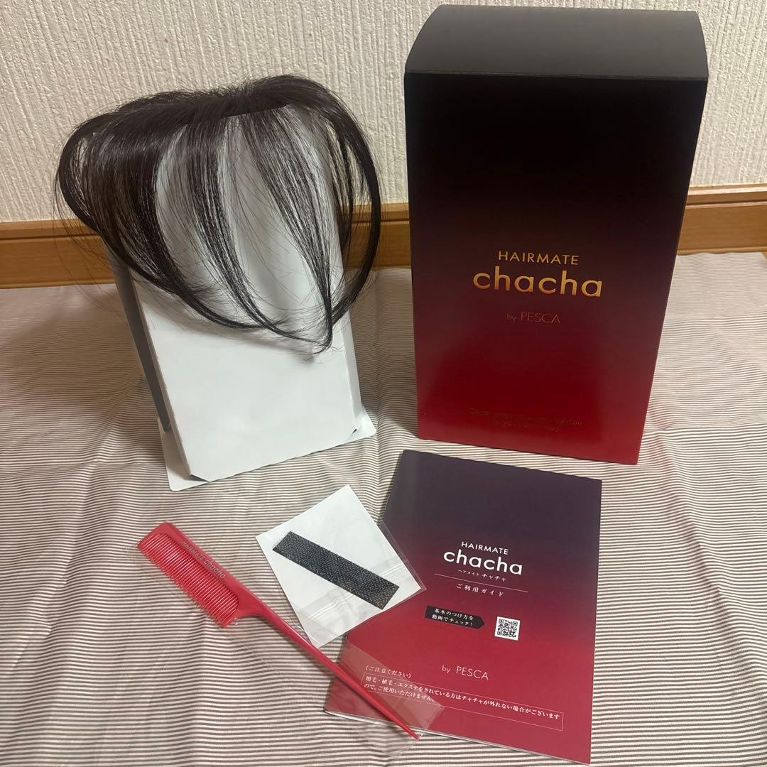 ヘアメイトチャチャ　ショート　ダークブラウン　ウィッグ