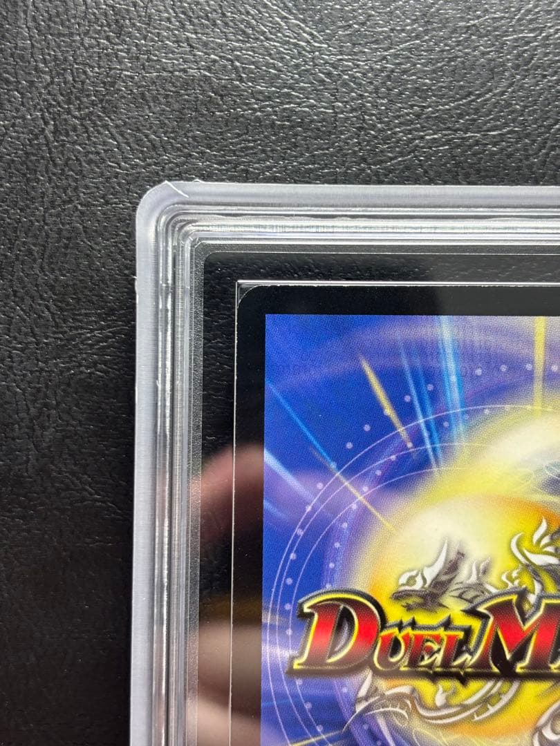 【ARS10】暗黒王デスフェニックス スーパーレア S4/S5